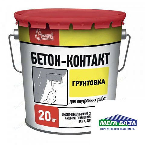 Грунтовка бетоноконтакт Старатели 20 кг