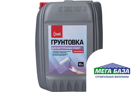 Грунтовка Старатели для внутренних работ 10 л