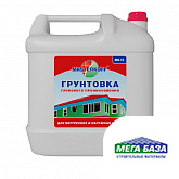 Грунтовка Мастеркофф 10 л